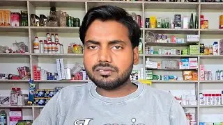 Medical information | Yusuf Pharmacist | Live stream #shorts #Live #trending