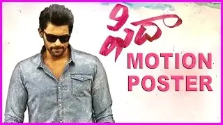 Fidaa Motion Teaser | Motion Poster | Varun Tej Firstlook | Sai Pallavi | Sekhar Kammula | Dil Raju