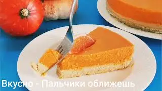 Торт 