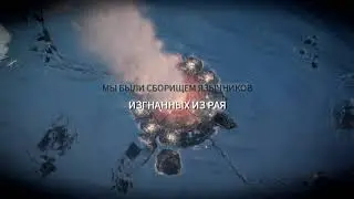 Frostpunk - All Ultra Settings - 2560x1440 (1440p)