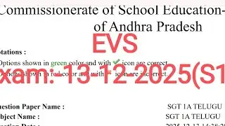 #aptetpaper2 #aptetpaper1 #evs #environmentalscience  #tet #childdevelopment #pedagogy #tetpaper2 