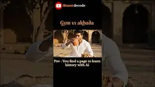 Gym vs Akhada: Which is Better for Muscle Growth & Strength? (Hindi)