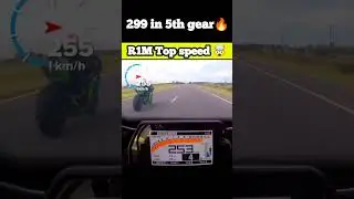 Yamaha R1M top speed test #yamahar1m #shortsfeed #short #viral