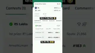 DC vs LSG DREAM11 team Prediction #ipl2025 #dcvslsg