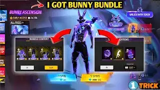 NEW BUNNY BUNDLE 1 SPIN TRICK🔥 - BUNNY BUNDLE TOKEN TOWER EVENT MEIN KITNA DIAMOND LAGEGA? NEW EVENT