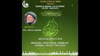 30th Ramadan 1446