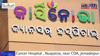 Carcinova Cancer Hospital | Best Cancer Hospital in Odisha | Dr  Kithish Ch  Mishra
