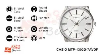 CASIO Watch MTP-1303D-7AVDF ساعه يد رجالى كاسيو MnBetak.com Official Video