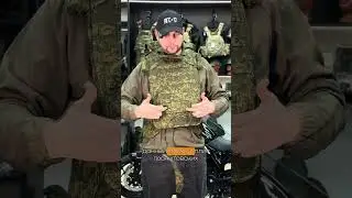Быстросброс на бронежилете 6Б45