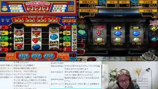 【ネオプラネット】【スーパープラネット】ゲーム配信