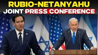 LIVE | Rubio And Netanyahu's Joint Press Conference After Trump Warns Israel On Doha Strike | Hamas