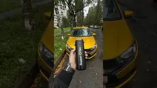 Идеальный термостакан в Гранту #shorts #auto #automobile #lada #granta #авто #лада #гранта #яндекс