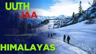 Uuth Jaa - New LoFi Songs #hindisongs