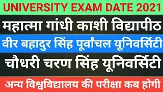 mgkvp exam news|mgkvp exam date 2021|all university exam date 2021|vbspu exam latest news|CCSU