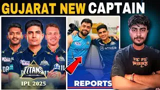 Gujarat Titans New Captain Revealed ? who is the New Captain of GT IPL 2025 | Rashid, Gill,Josh 2025