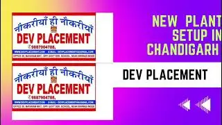 maintenance engineer jobs in ghiloth neemrana #consultant #jobs #placement #reels #new #comedy #ltd