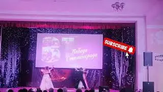 Русский вальс #вальс #бальныетанцы #happydancing