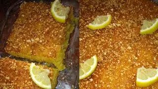 بسبوبة بدون غلوتين مشربة وصفة ناجحة ومضمونة 100/100 #بسبوسة  #sansgluten #glutenfree #بدون_غلوتين