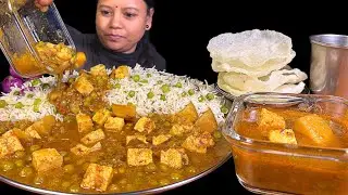 EATING ALOO MATAR PANEER KI SABJI WITH JEERA MATAR PULAO, ONION & PAPAD EATING SHOW