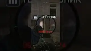 медик Kel-tec ks7зарево