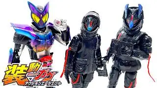 装動 仮面ライダーガヴ アクションエージェント 全4種 開封 SO-DO KamenRider Gavv Action Agent Figure 食玩 Japanese candy toys