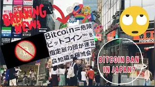 Bitcoin Ban in Japan?| crypto ban Japan protest| Tokidoki by Singh S