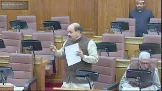 UTTAR PRADESH VIDHAN PARISHAD BUDGET SESSION 2026 DAY 6 [16 TH FEBRUARY, 2026]
