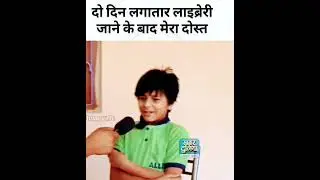 IAS tih jarur banunga.....ye toh clear hi hai ,bhala mark seban kuch bhi Banu ,upsc motivation