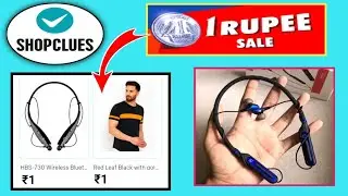 Loot offer today 🔥 ShopClues 1 rs products  | free products today ShopClues loot offer