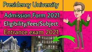 Presidency University kolkata | Admission process 2022 | eligibility criteria | Entrance test 2022
