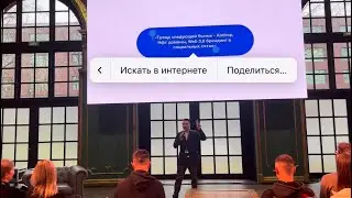 Как получить Airdrop за активности и Web3 branding