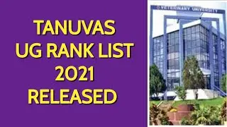 Official TANUVAS UG Rank List 2021 Released | How to Check my TANUVAS rank? | Link in Description