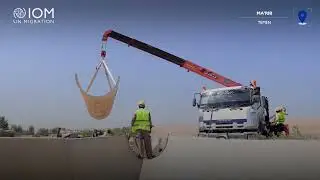 Modern Solutions for Water Scarcity on Yemen&rsquo;s Farms