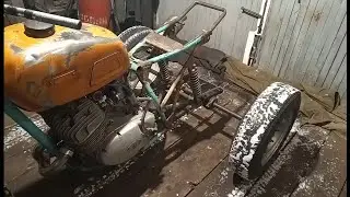 Маятник для трицикла или квадроцикла. Трицикл из Иж Юпитер. Трицикл своими руками. #2