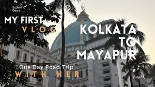 A Short Ride 🏍️ to Mayapur || Kolkata To Mayapur || Moto Vlog ||