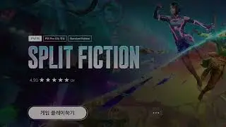 How to play Split Fiction Friend Pass on PS5