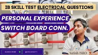 IB Electrical Skill Test Real Questions | Actual Exam Experience | Must Practice Questions