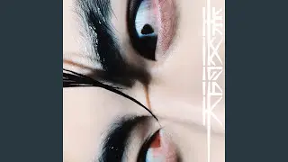 Cold Dream