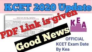KCET Time Table 2020| Official Released By Kea|KCET exam time table 2020|KCET 2020 exam date|