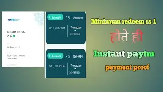 2021 NEW App minimum redeem rs.1 instant payment.
