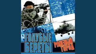 Грустит настольный календарь