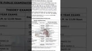 intermediate time table release 2025 tsbie ✅️🚨|#exam #students#study #intermediateexam2026#education