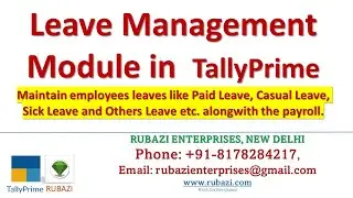 Leave Management Module in TallyPrime|| Rubazi || TallyPrime