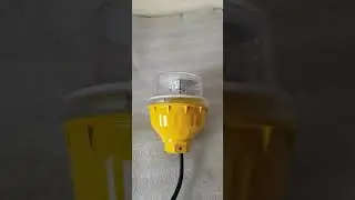 what is low intensity obstruction light