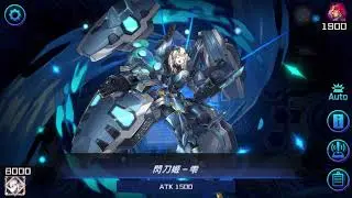 = 閃刀姬 = 「 遊戲王 MASTER DUEL 」 黑魔導
