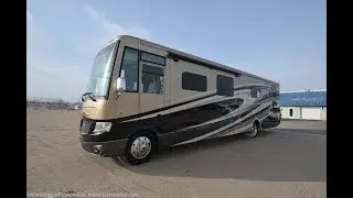 Used 2015 Newmar Canyon Star 3920 Toy Hauler &bull; Steinbring Motorcoach