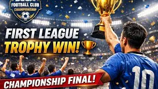 🏆 FIRST LEAGUE TROPHY! | SEGA Football Club Championship Final