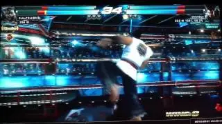 TTT2U Schutzstaffel (Dragunov/AmorKing) VS Shrimboo (Kazuya/Heihachi) #1.MOV