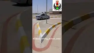 ترا كوري فيركاري و چاوانيا خلاس كرنا ترا داخلي ب سيستةمي ترا كوري