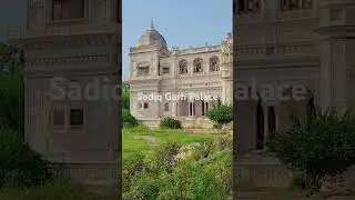 Sadiq Garh Palace Dera Nawab Sahib Ahmad pur East Bahawalpur Pakistan.. #history #Heritage #palace